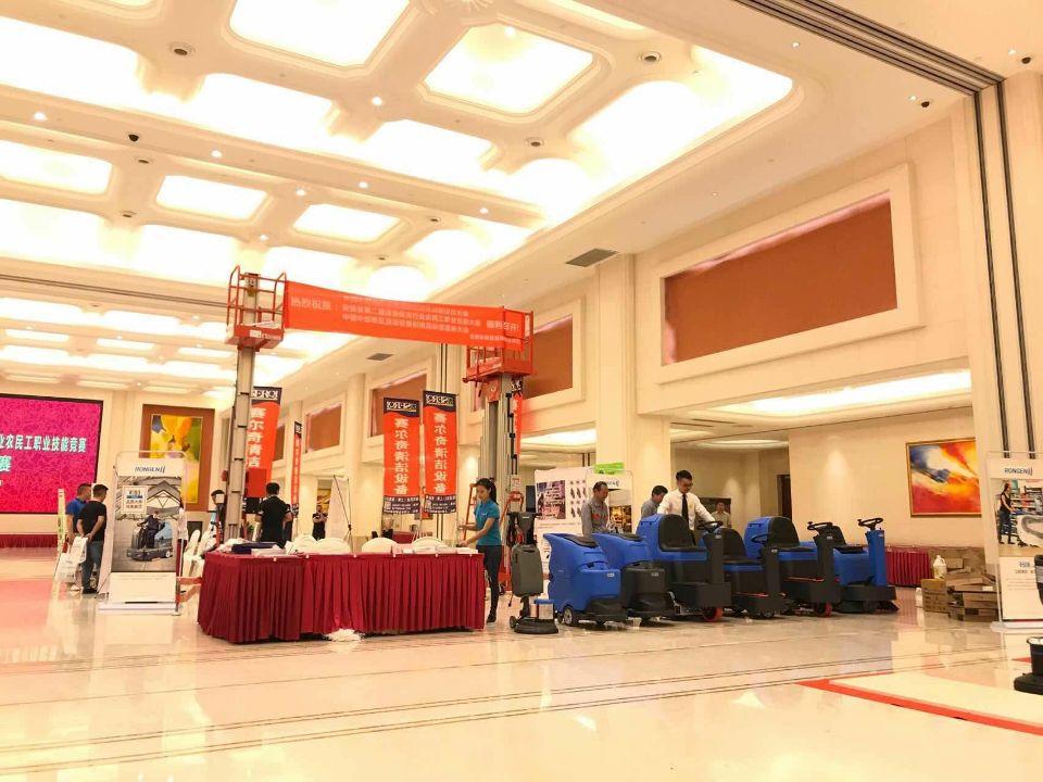 容恩教您：如何清洗洗地機(jī)！