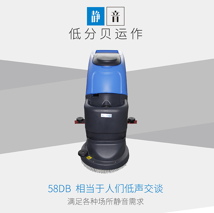 容恩洗地機吸力不足怎么辦？