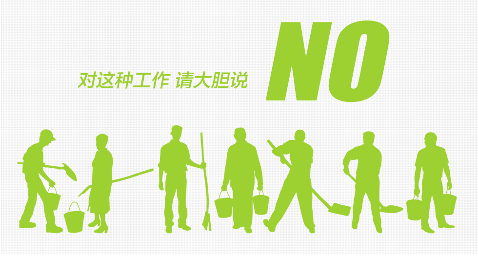 工廠使用容恩洗地機(jī)和掃地機(jī)有什么好處？