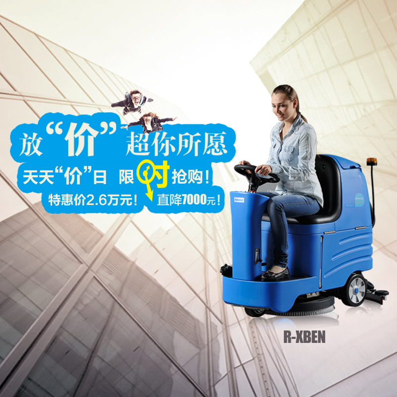 面對(duì)艱難的環(huán)境我們能輕松解決