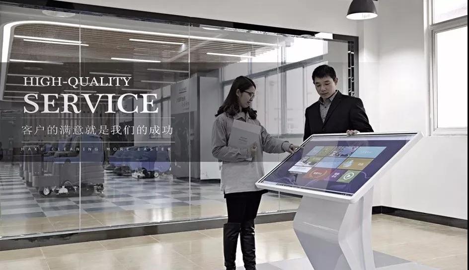 容恩：精品服務(wù)，創(chuàng)造品牌價值