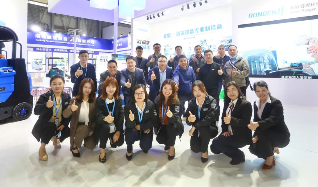 容恩：藍(lán)色火焰，點(diǎn)燃別樣激情